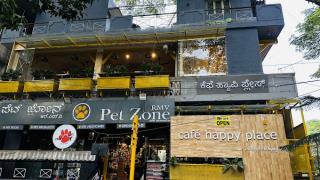 Cafe Happy Place - New BEL Road - Bangalore
