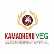 Kamadhenu Veg - Outer Ring Road - Bangalore