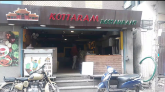 Kottaram Restaurant Bangalore - BTM Layout - Bangalore