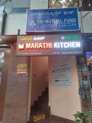 Marathi Kitchen - Jayanagar - Bangalore