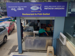 Mathsya Darshini - HSR Layout - Bangalore