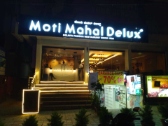 Moti Mahal Delux - Marathahalli - Bangalore