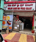 New Punjabi Tadka - Electronic City - Bangalore