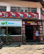 Pattikattan Biriyani - Electronic City - Bangalore