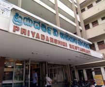 Priyadarshini Restaurant - Gandhi Nagar - Bangalore