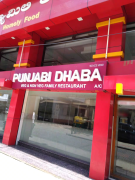 Punjabi Dhaba - Gandhi Nagar - Bangalore