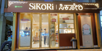 Sikori - Kalyan Nagar - Bangalore