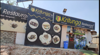 Kritunga Restaurant - Kondapur - Hyderabad
