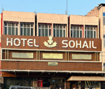Hotel Sohail - Malakpet - Hyderabad