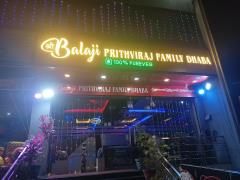 Sri Balaji Prithviraj Family Dhaba - Narayanguda - Hyderabad