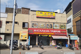 Mataam Al Yamani - Lakdikapul - Hyderabad
