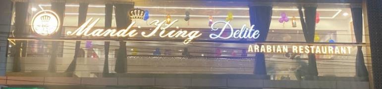 Mandi King Delite Arabian Restaurant - Himayath Nagar - Hyderabad