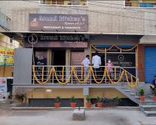 Aroma Kitchens - Kukatpally - Hyderabad