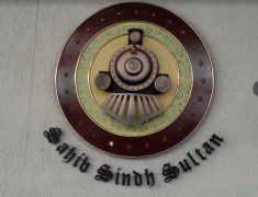 Journey 1853 - Banjara Hills - Hyderabad