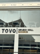 Tovo - Gachibowli - Hyderabad