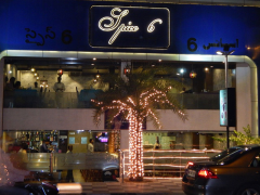 Spice 6 - Banjara Hills - Hyderabad