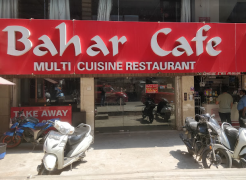 Bahar Cafe - Kukatpally - Hyderabad