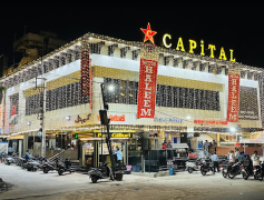 Capital Multi Cuisine Restaurant - Malakpet - Hyderabad