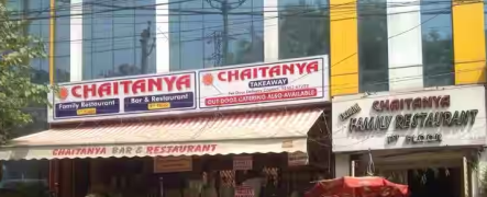 Chaitanya Bar & Restaurant - Kukatpally - Hyderabad