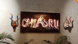 Chiguru - Jubilee Hills - Hyderabad