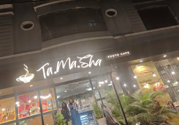Ta.Ma.Sha - Jubilee Hills - Hyderabad