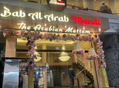 Bab Al Arab Mandi - Charminar - Hyderabad