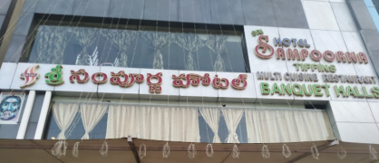 Sri Sampoorna Hotel - L B Nagar - Hyderabad