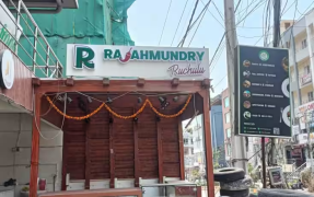 Rajahmundry Ruchulu - Kukatpally - Hyderabad