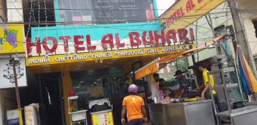 Hotel Al Buhari Since 1988 - Porur - Chennai