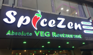 Spicezen - Tambaram - Chennai