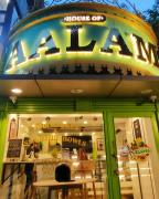 House Of Aalam - Nungambakkam - Chennai