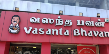 Vasantha Bhavan - Adyar - Chennai