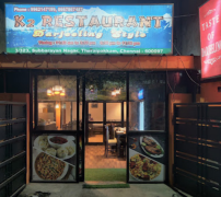 K2 Restaurant - Thuraipakkam - Chennai
