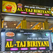 Al Taj Biriyani - Triplicane - Chennai