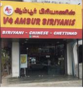 V4 Ambur Biryanis - Thuraipakkam - Chennai