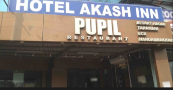 Pupil - St. Thomas Mount - Chennai