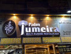 Palm Jumeira - Thousand Lights - Chennai