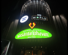 Vb World By Vasanta Bhavan - Anna Nagar West - Chennai