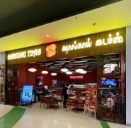 Shanghai Times - Anna Nagar West - Chennai