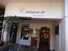 Sorgam Crimson Chakra - Adyar - Chennai