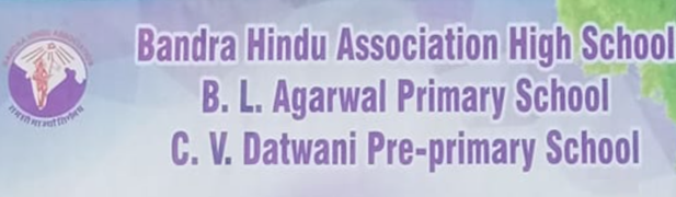 Bandra Hindu Association High School - Bandra West - Mumbai