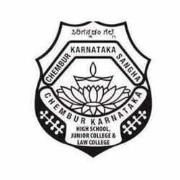 Chembur Karnataka High School And Junior College - Chempur - Mumbai