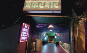 BuunkerBar - Baner - Pune