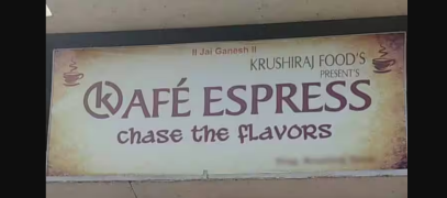 Express Cafe - Pimpri - Pune