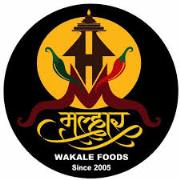 Hotel Grand Malhar - Hinjewadi - Pune