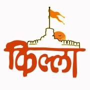 Killa Hotel - Wagholi - Pune