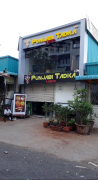 Punjabi Tadka & Resto - Hinjewadi - Pune