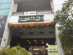 Shiv Sagar - Viman Nagar - Pune