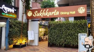 Sukhkarta Pure Veg - Kothrud - Pune