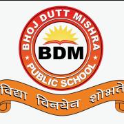 BDM Public School - Meerganj - Bareilly